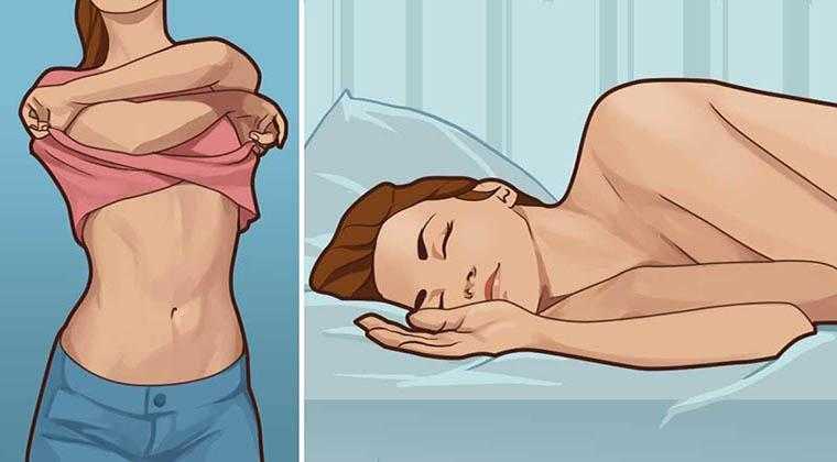 7 Razões para você dormir sem roupa