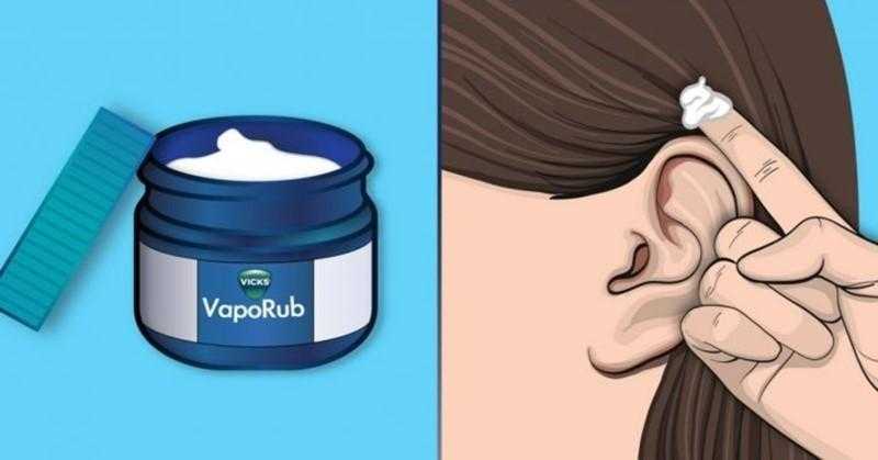 12 usos que você não conhecia do Vick VapoRub 1aa