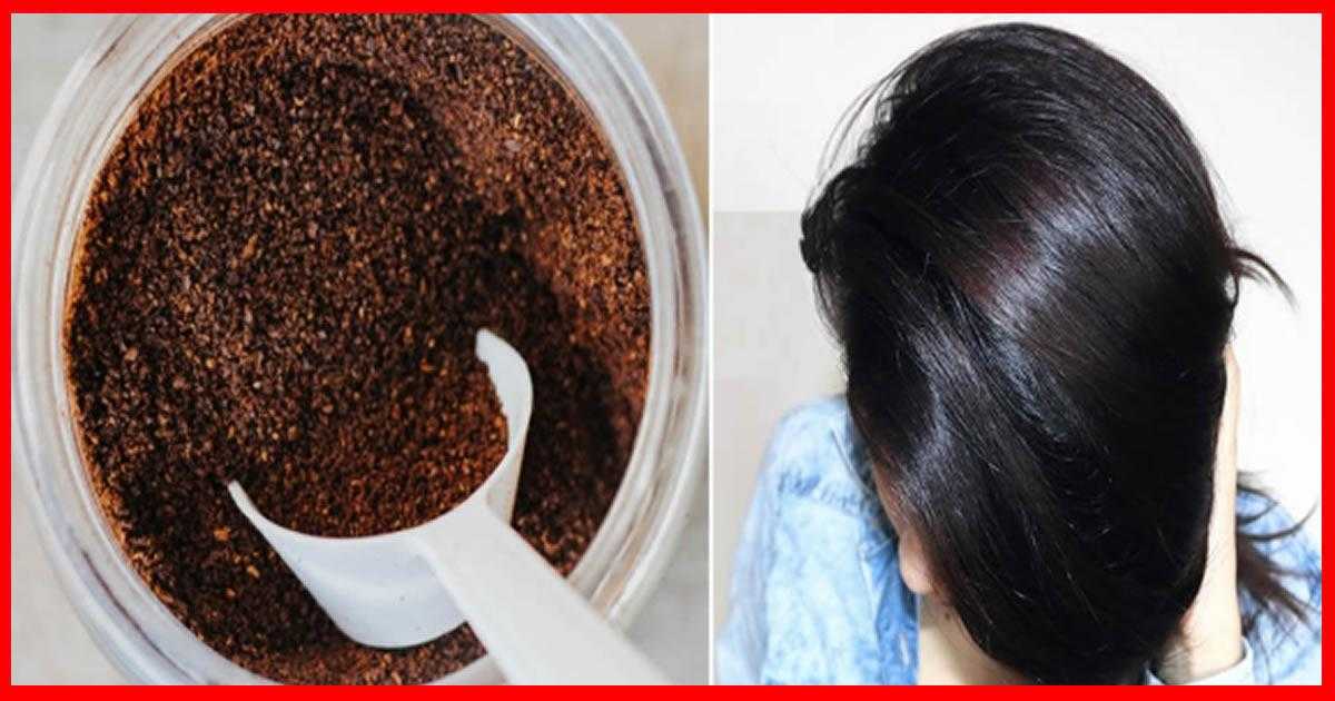 Hidratação com café: como fazer e benefícios para os cabelos