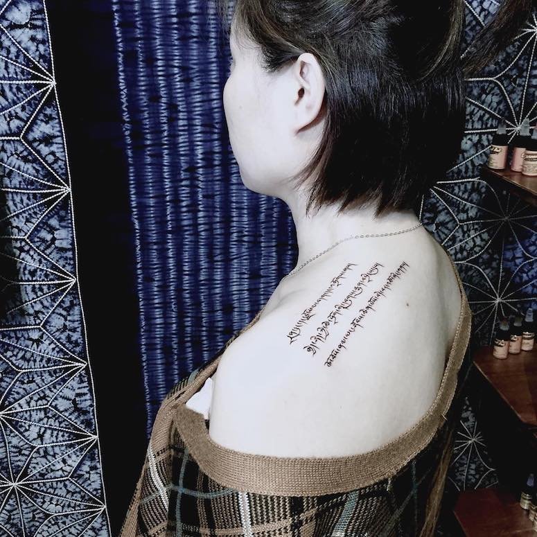 100 imagens de tatuagens femininas no ombro para te inspirar