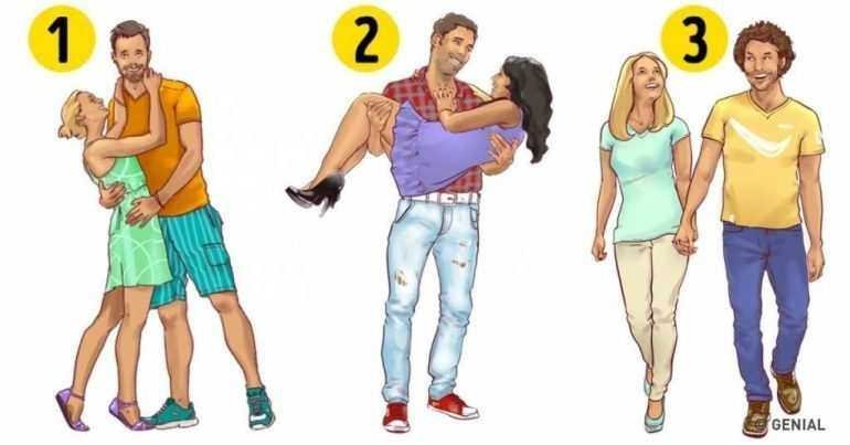 Escolha o casal mais feliz e diremos algo sobre seu relacionamento