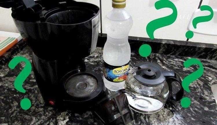Aprenda como limpar a cafeteira com vinagre