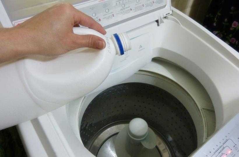 Dica para tirar o mofo da máquina de lavar