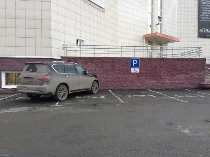1626130158 426 23 fotos absurdas de pessoas que definitivamente nao tem nenhuma