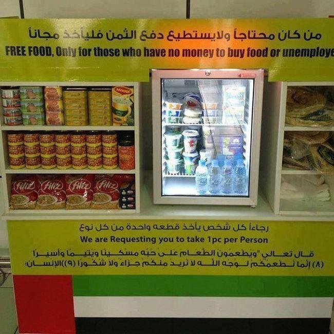 1597021762 64 15 Coisas curiosas e exuberantes que so acontecem em Dubai