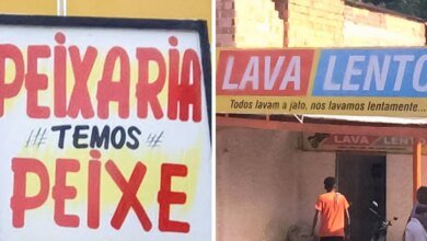 27 placas engraçadas que causam uma grande confusão em que lê