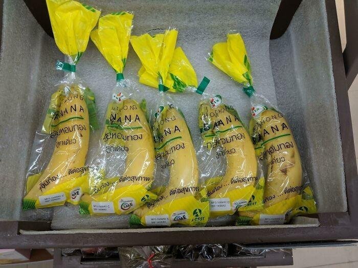 1638496553 590 22 Embalagens de produtos que sao verdadeiros absurdos devido ao