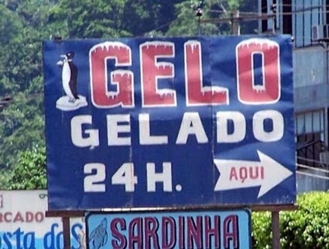 1639599447 808 27 placas divertidas que vao confundir seu cerebro tentando entende las