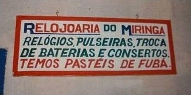 1639599461 787 27 placas divertidas que vao confundir seu cerebro tentando entende las