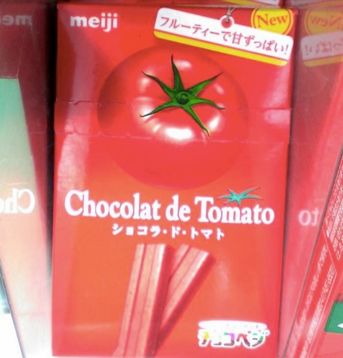 1648866973 333 18 Coisas peculiares encontradas no Japao que mostram por que