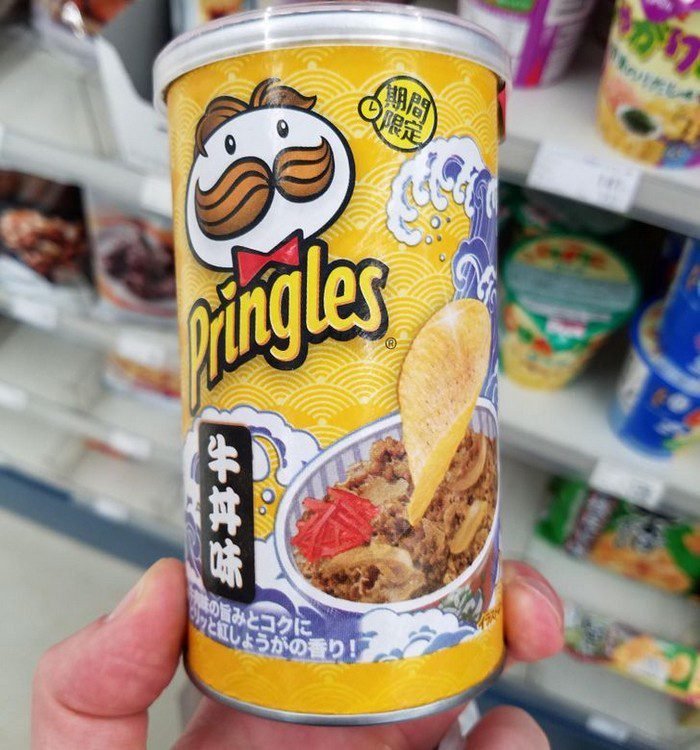1648866978 546 18 Coisas peculiares encontradas no Japao que mostram por que